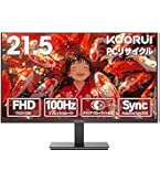 Amazon.co.jp: JAPANNEXT 21.5インチ ゲーミングモニター 144Hz 1ms